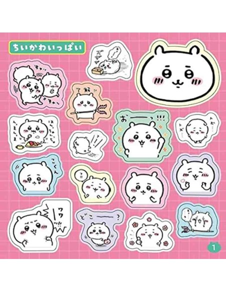 Chiikawa Sticker Ippai Book