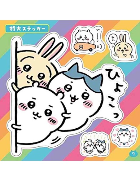 Chiikawa Sticker Ippai Book