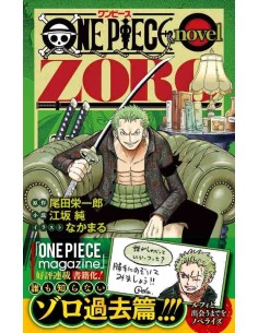 One Piece Novel: Zoro