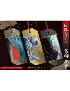 Chikyu Greetings - Marcador de páginas japonês - Katsushika Hokusai