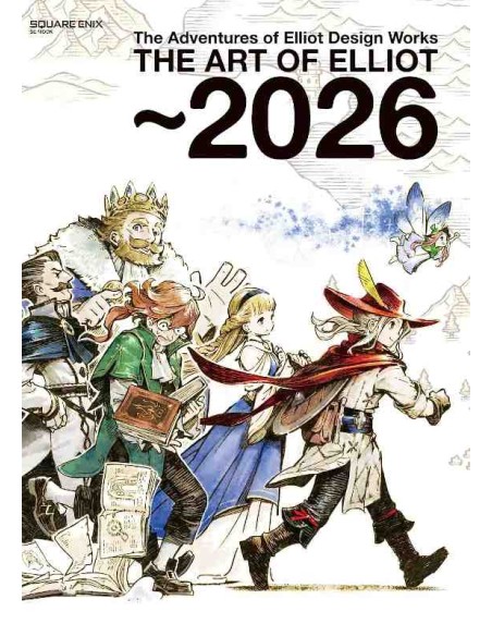 The Art of Elliot: The Adventures of Elliot Design Works 2026