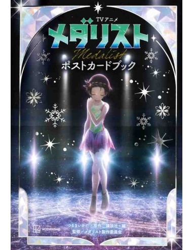 TV Anime Medalist Postcard Book