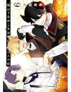 Gokon ni Ittara Onna ga Inakatta Hanashi (How I Attended an All-Guy's Mixer) Vol. 6