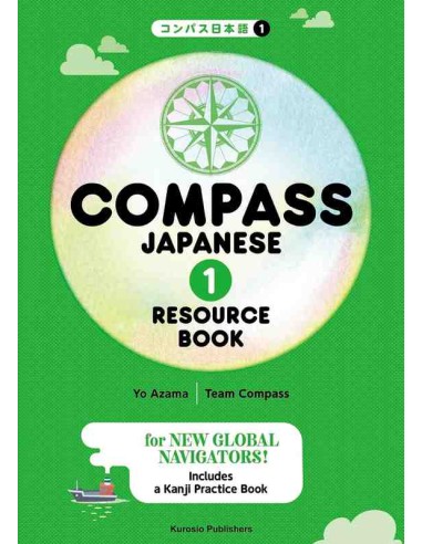 Compass Japanese 1 - Resource Book