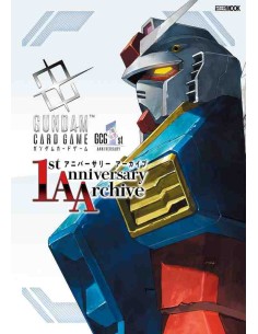 Gundam Card Game 1st Anniversary Archive