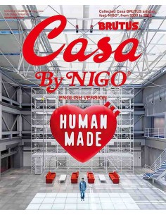 Casa BRUTUS by NIGO - Human Made (English Edition)