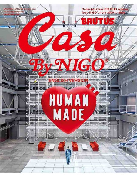 Casa BRUTUS by NIGO - Human Made (English Edition)
