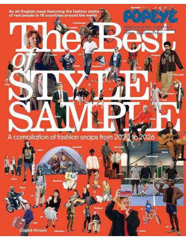 POPEYE Special English Edition: The Best of STYLE SAMPLE