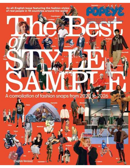 POPEYE Special English Edition: The Best of STYLE SAMPLE