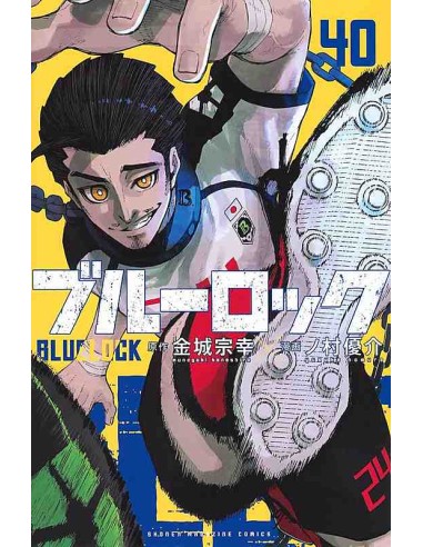 Blue Lock Vol.40