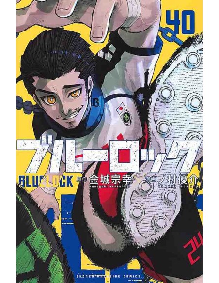 Blue Lock Vol.40