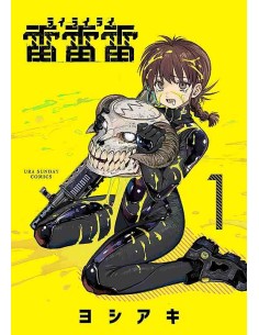 Rai Rai Rai Vol.1