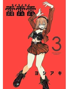 Rai Rai Rai Vol.3