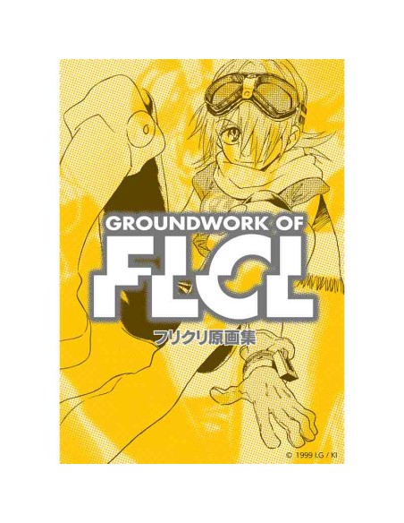 Groundwork of FLCL (Reprint Edition)
