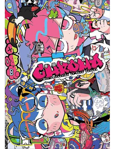 CHROMA: Art Collection of Tera Terada