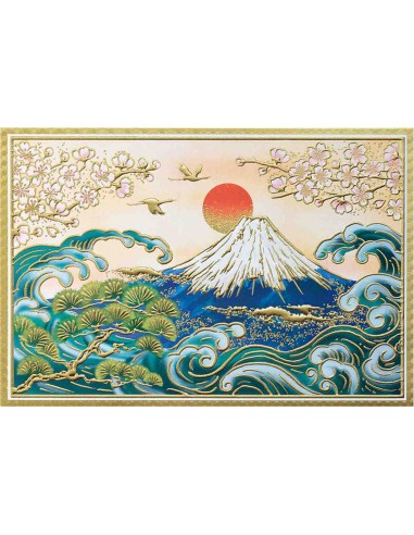 Chikyu Greetings - Cartão japonês - Monte Fuji na Primavera e Mar