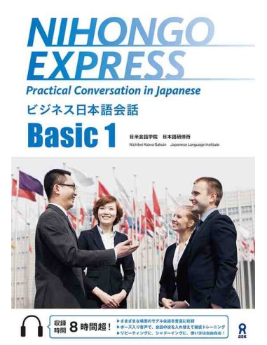 NIHONGO EXPRESS Practical Conversation in Japanese Basic 1 (Áudio para download)