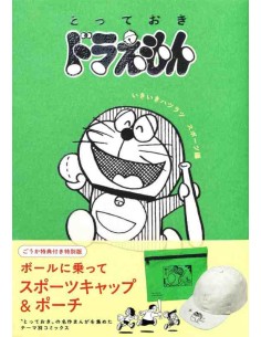 Totteoki Doraemon: Ikiiki Hatsuratsu Sports-hen - Edição Especial com Boné e Estojo