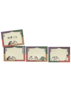 Pottering Cat - Bloco de notas - Sumo