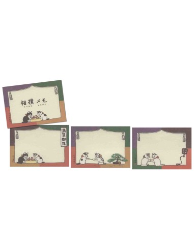 Pottering Cat - Bloco de notas - Sumo