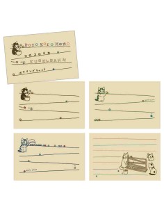 Pottering Cat - Bloco de Notas - Koro Koro Notepad