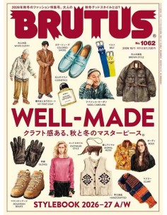 BRUTUS 1062 - Octubre 2026 - STYLEBOOK 2026-27 A/W