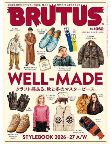 BRUTUS 1062 - Octubre 2026 - STYLEBOOK 2026-27 A/W