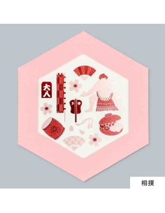 FUTABA - Rokkaku Card Kirakira Japan - Sumo