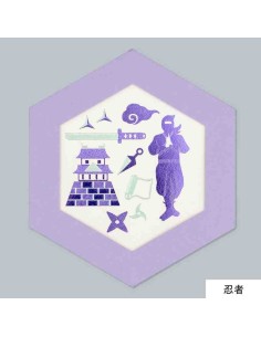 FUTABA - Rokkaku Card Kirakira Japan - Ninja