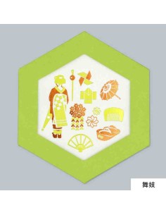 FUTABA - Rokkaku Card Kirakira Japan - Maiko