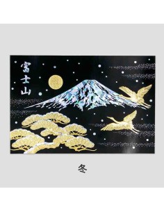 FUTABA - Postal Lugares Famosos do Japão - Monte Fuji - Inverno