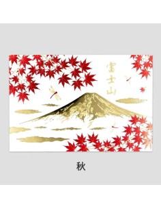 FUTABA - Postal Lugares Famosos do Japão - Monte Fuji - Outono