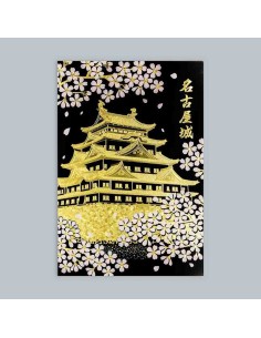 FUTABA - Postal Lugares Famosos do Japão - Castelo de Nagoya - Cerejeiras à Noite