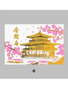 FUTABA - Postal Lugares Famosos do Japão - Kinkakuji - Primavera