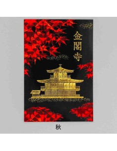 FUTABA - Postal Lugares Famosos do Japão - Kinkakuji - Outono