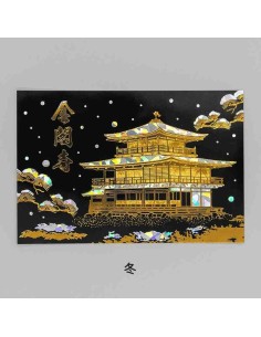 FUTABA - Postal Lugares Famosos do Japão - Kinkakuji - Inverno