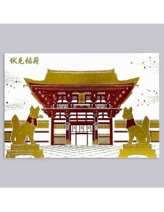 FUTABA - Postal Lugares Famosos do Japão - Fushimi Inari - Portão Romon