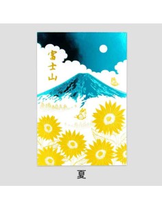FUTABA - Postal Lugares Famosos do Japão - Monte Fuji - Verão