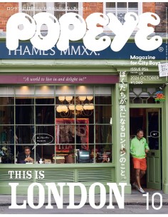 POPEYE 2026 - October ISSUE 954: THIS IS LONDON