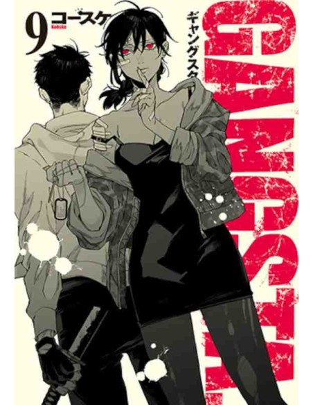 Gangsta Vol.9 
