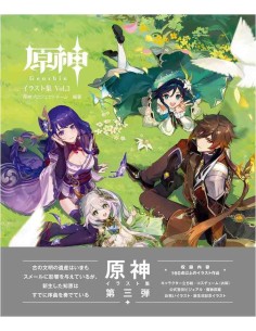 Genshin Illustrations Vol.3