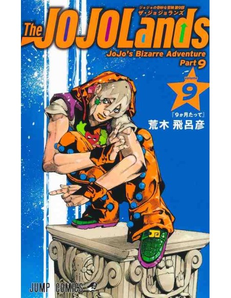 The JOJOLands - Jojo's Bizarre Adventure part 9 - Vol. 9