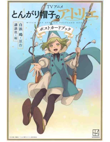 TV Anime Atelier of Witch Hat Postcard Book