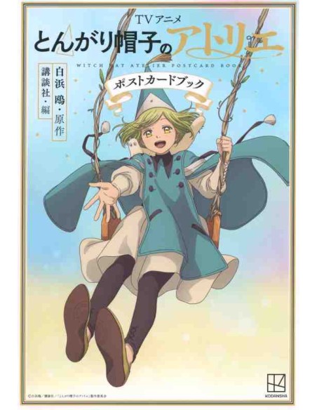 TV Anime Atelier of Witch Hat Postcard Book