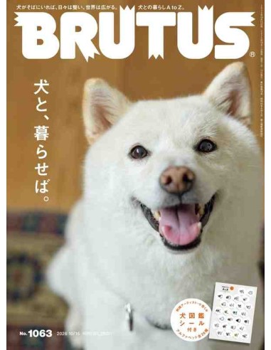BRUTUS 1063 - Outubro - Viver com um cão