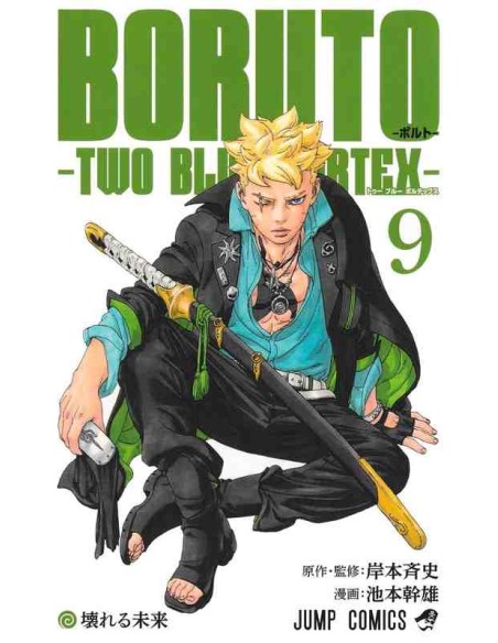 Boruto - Two Blue Vortex - Vol.9