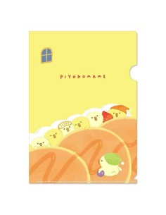 Mind Wave - Piyokomame - Pasta transparente A4 - Design Boa noite