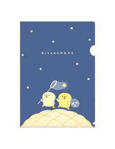 Mind Wave - Piyokomame - Pasta transparente A4 - Design Noitada