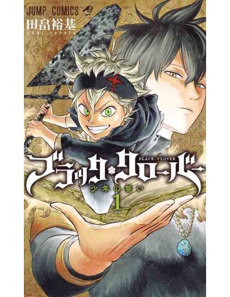 Black Clover Vol. 1