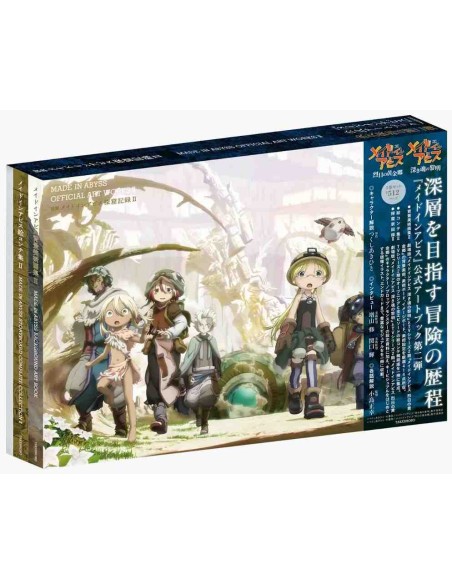 Made in Abyss - Official Art Works II